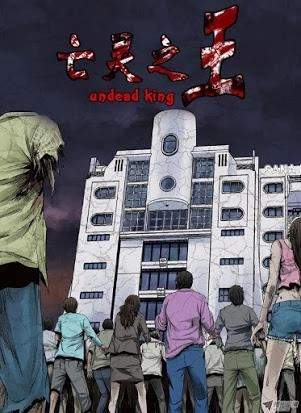 Vua Của Vong Linh Chapter 123 - 24