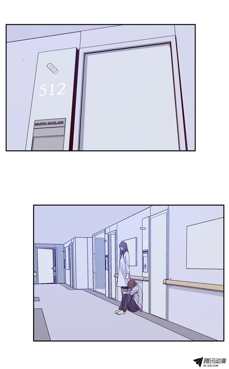 Vua Của Vong Linh Chapter 140 - 16