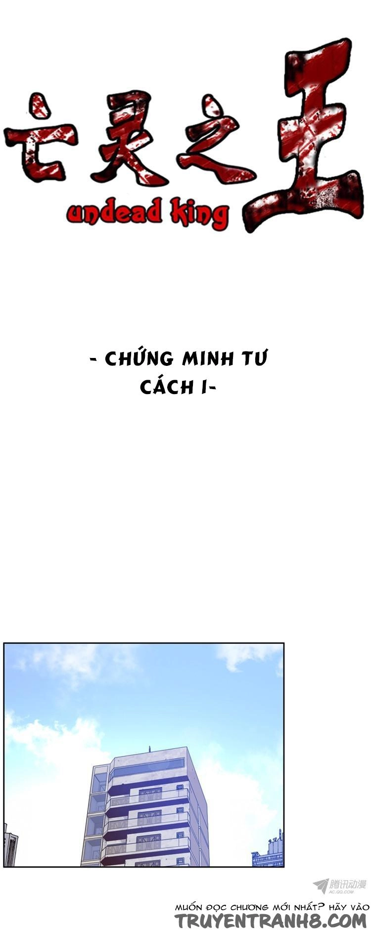 Vua Của Vong Linh Chapter 154 - 1