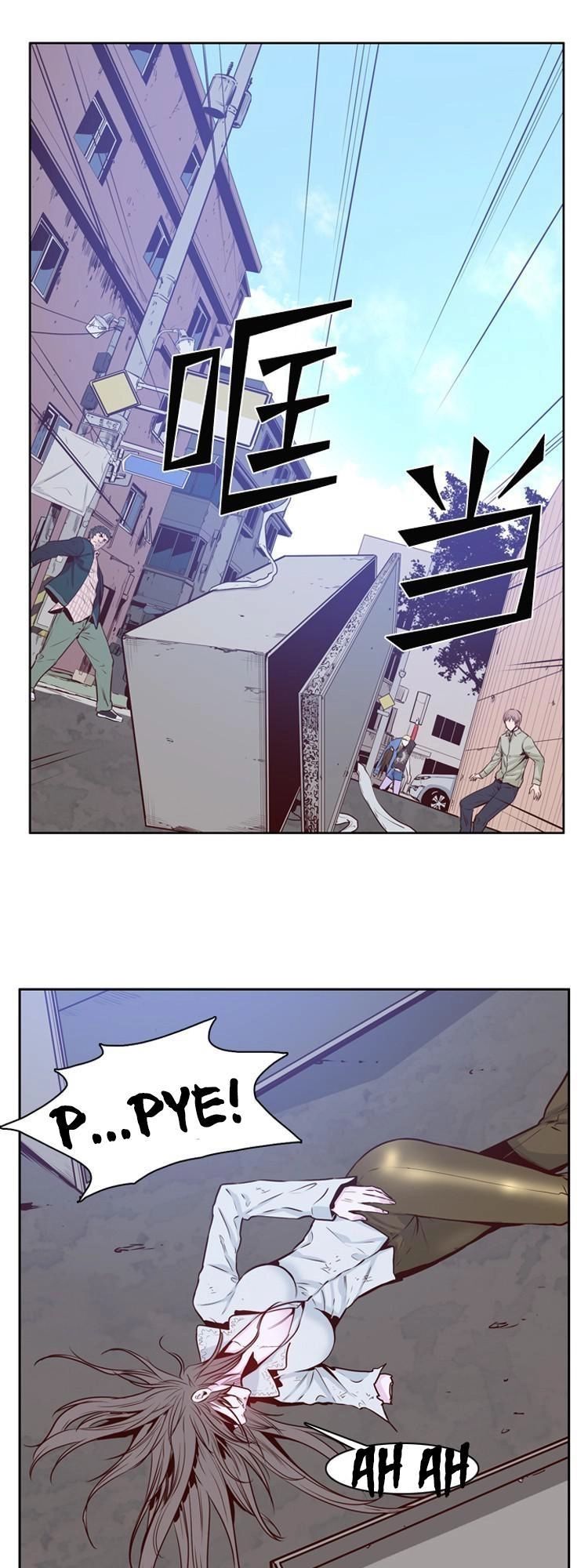 Vua Của Vong Linh Chapter 157 - 8