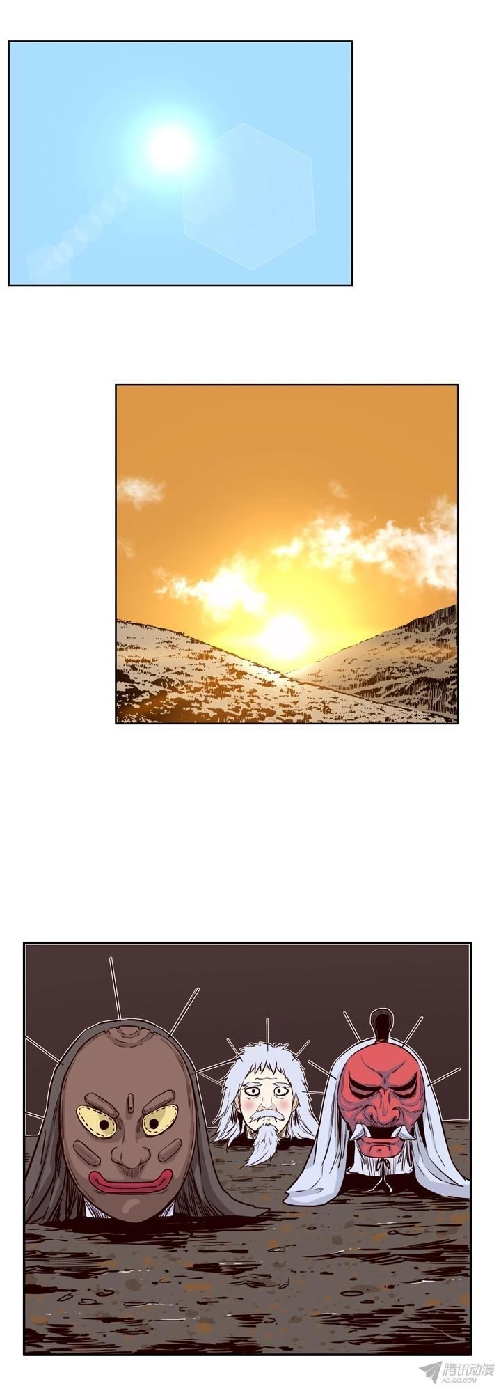 Vua Của Vong Linh Chapter 164 - 8