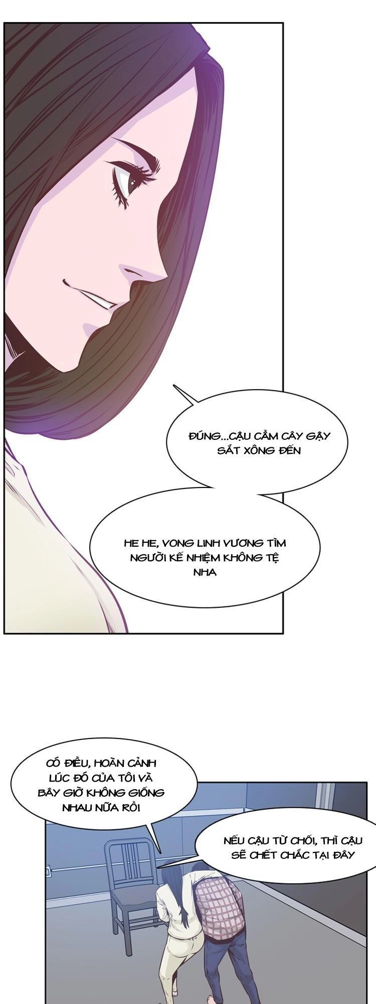 Vua Của Vong Linh Chapter 174 - 3