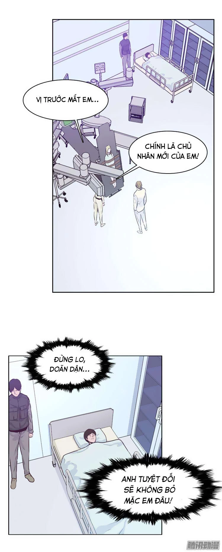 Vua Của Vong Linh Chapter 183 - 24