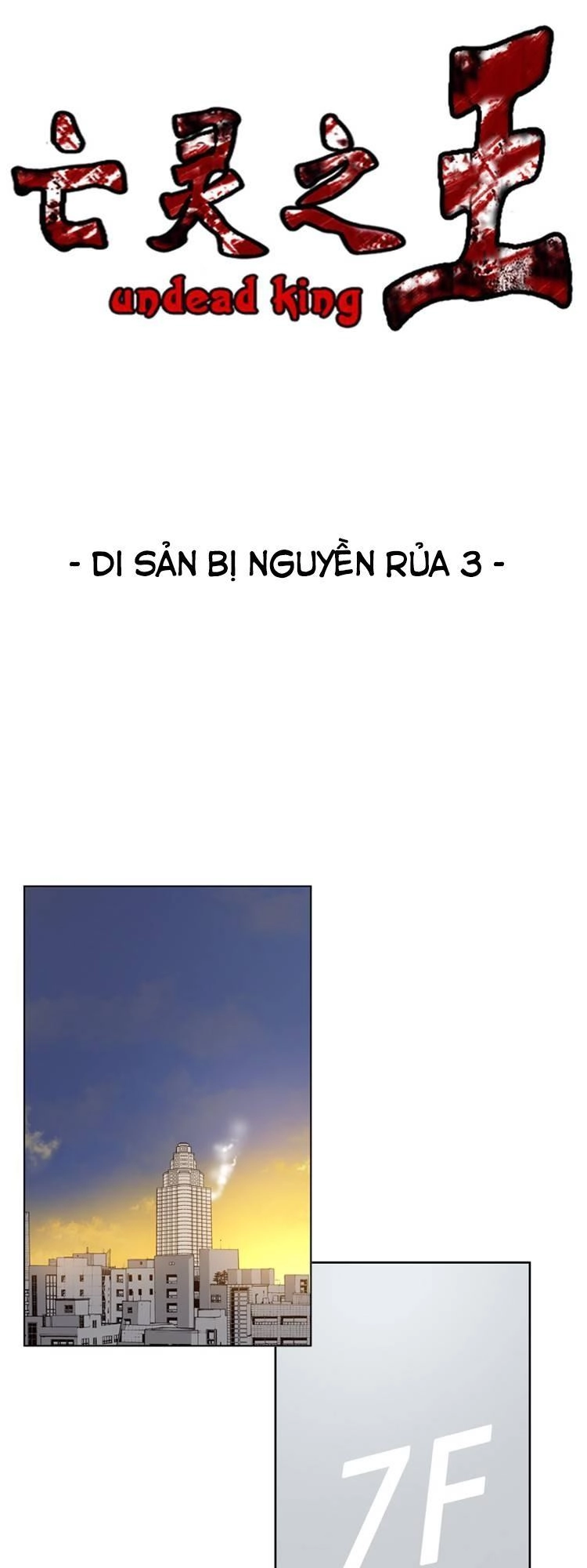 Vua Của Vong Linh Chapter 192 - 5