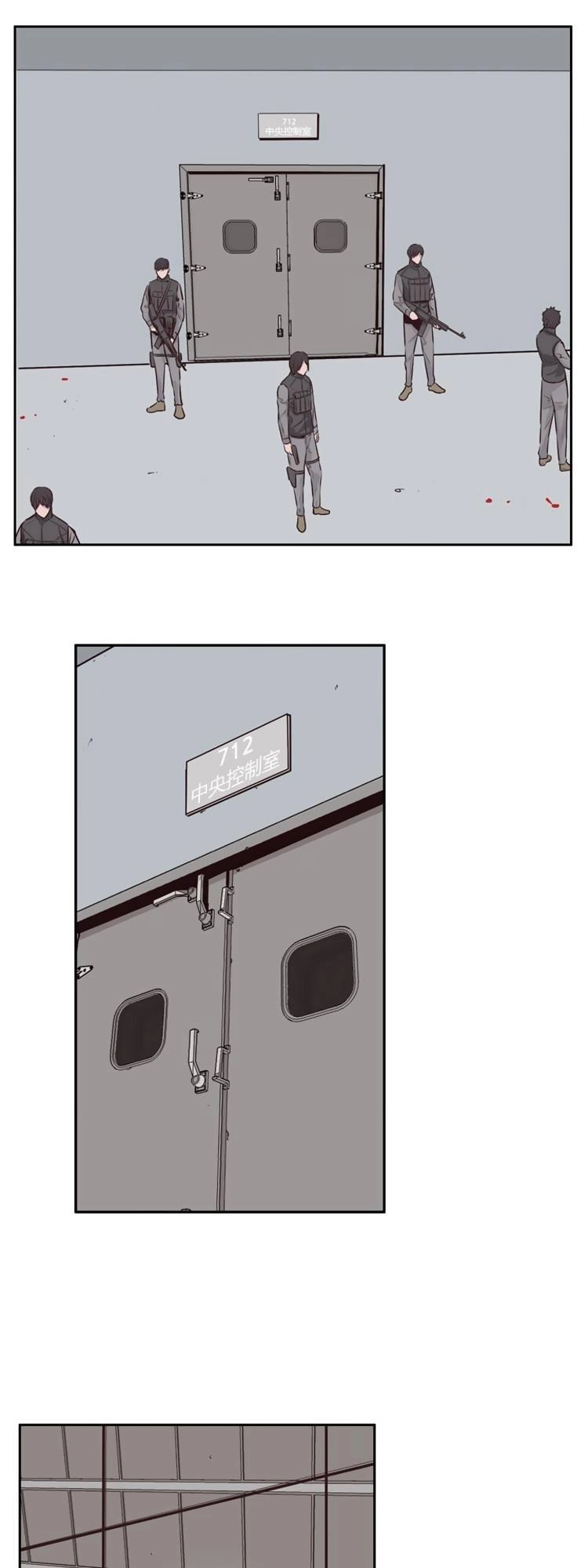 Vua Của Vong Linh Chapter 192 - 8