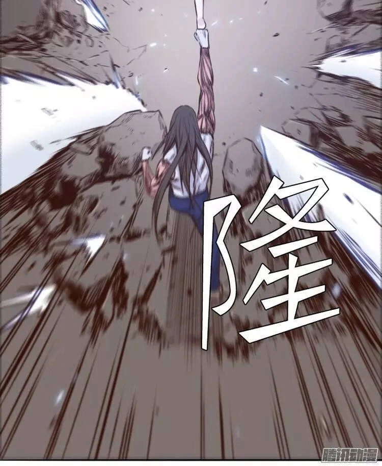 Vua Của Vong Linh Chapter 197 - 5