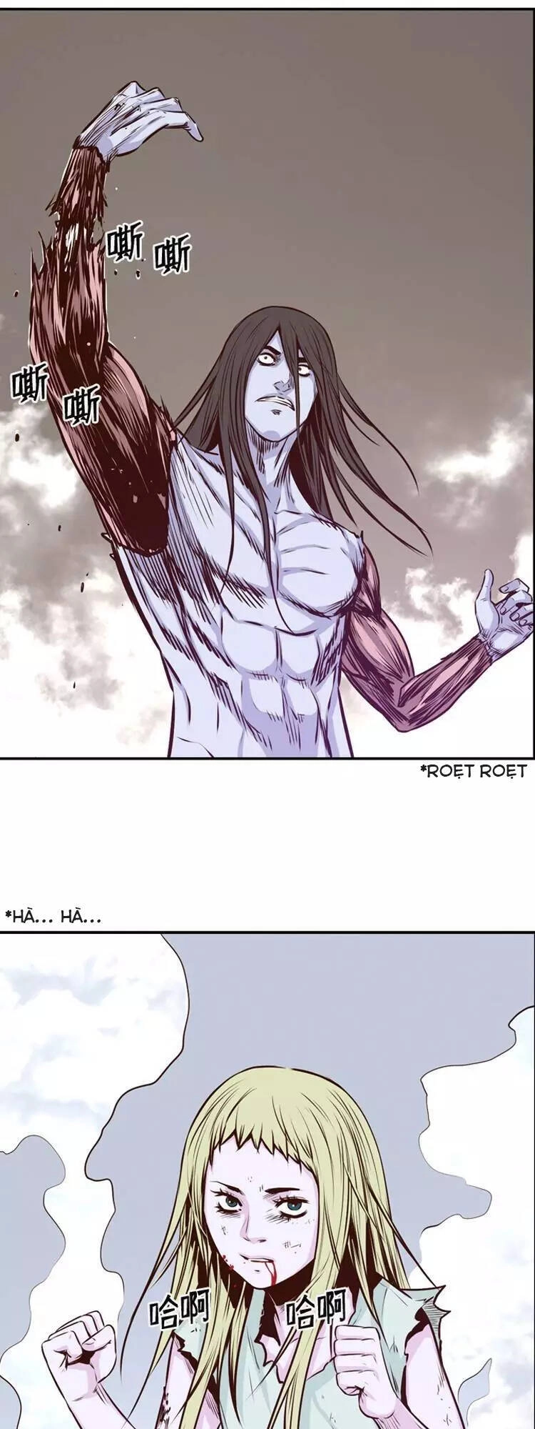 Vua Của Vong Linh Chapter 197 - 8