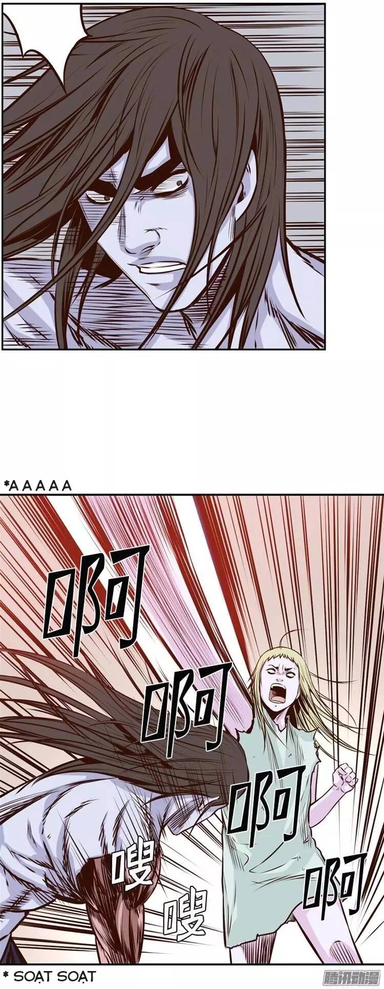 Vua Của Vong Linh Chapter 197 - 11