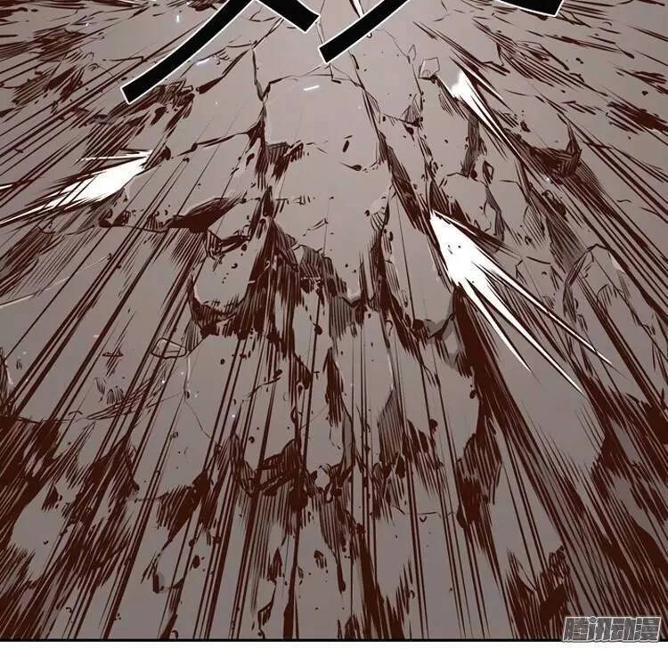 Vua Của Vong Linh Chapter 197 - 18