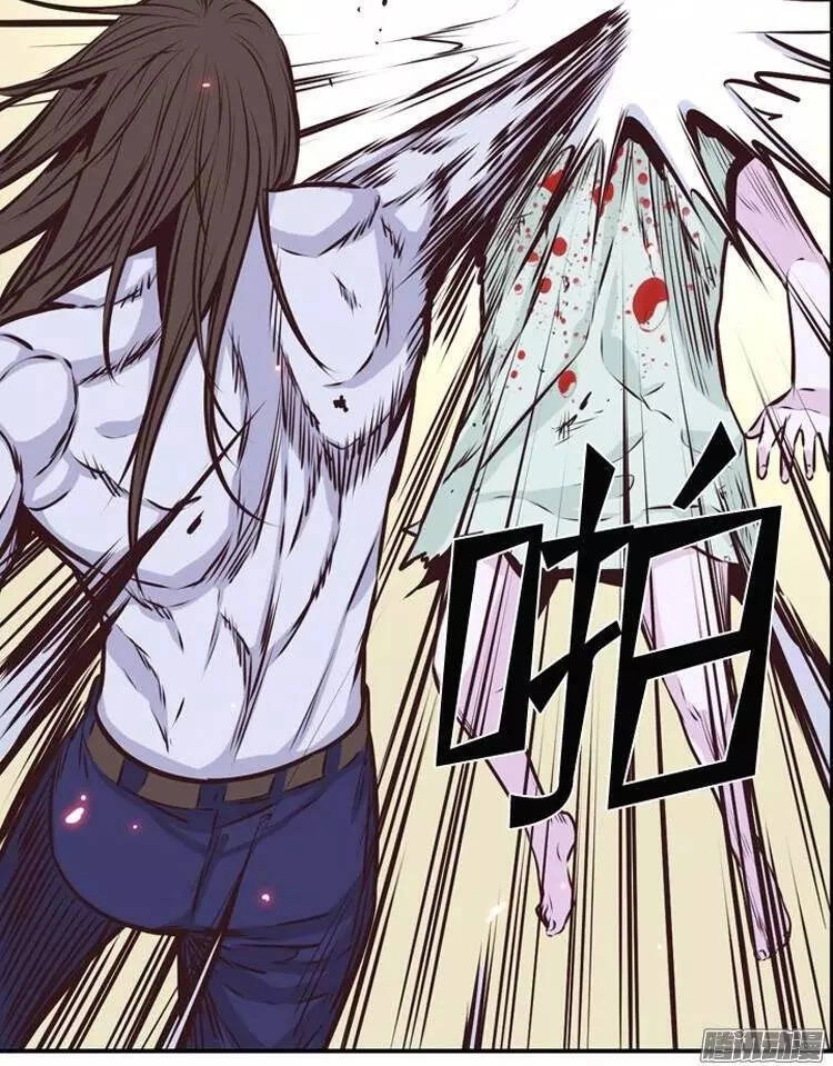 Vua Của Vong Linh Chapter 198 - 27