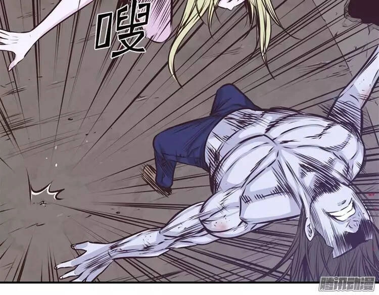 Vua Của Vong Linh Chapter 199 - 14