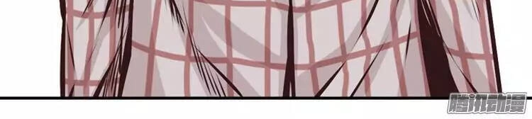 Vua Của Vong Linh Chapter 199 - 30