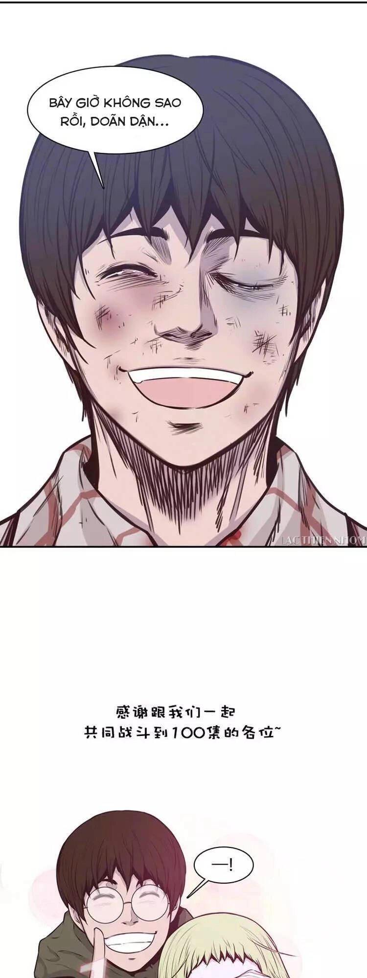 Vua Của Vong Linh Chapter 199 - 31