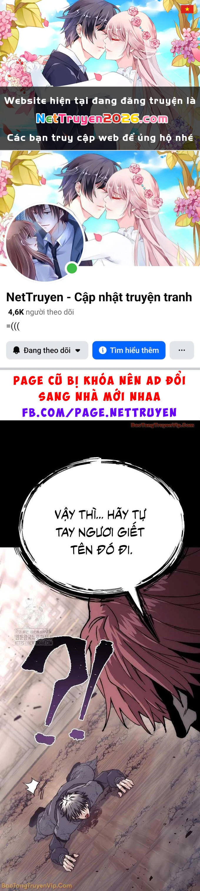 Thiên Ma Phi Thăng Truyện Chapter 152 - 1