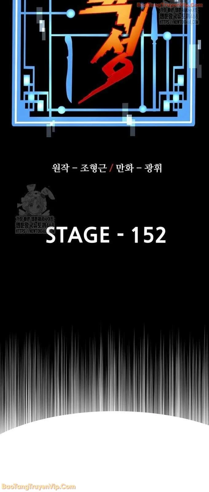 Thiên Ma Phi Thăng Truyện Chapter 152 - 5