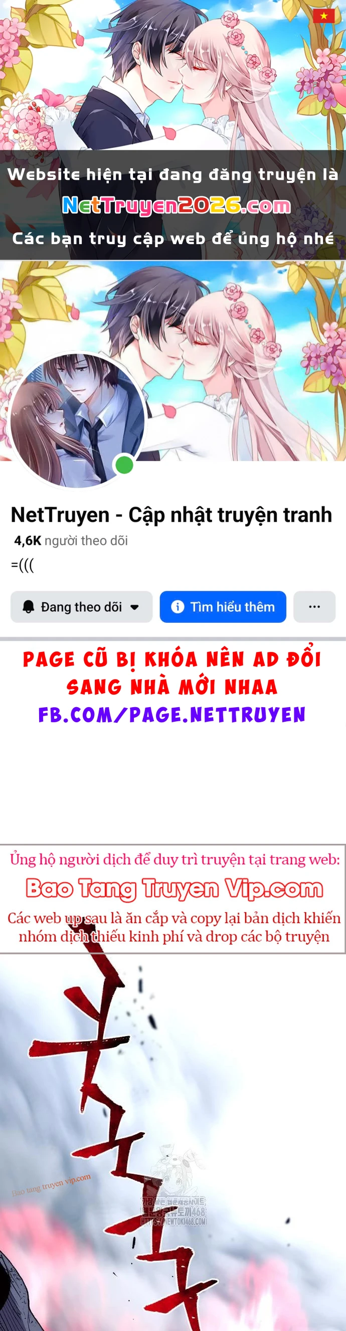 Thiên Ma Phi Thăng Truyện Chapter 153 - 1