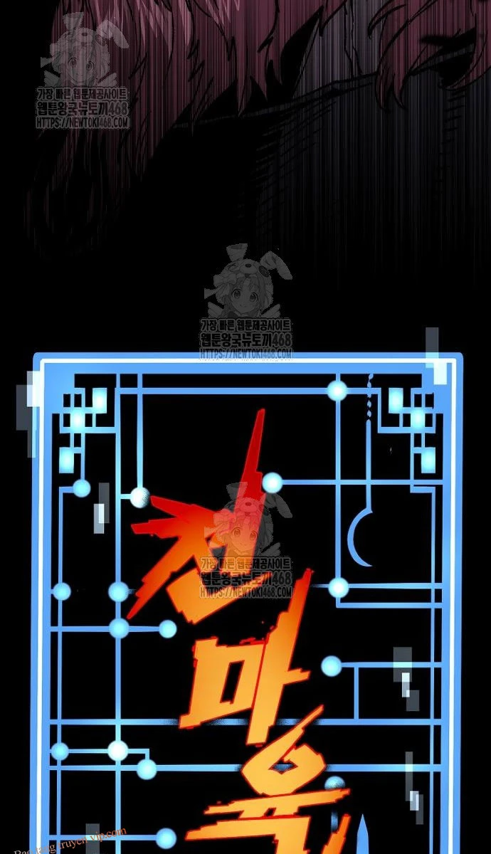 Thiên Ma Phi Thăng Truyện Chapter 153 - 36