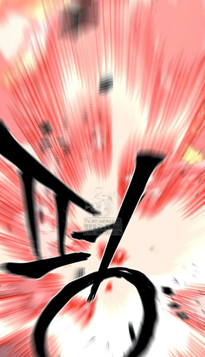 Thiên Ma Phi Thăng Truyện Chapter 153 - 44