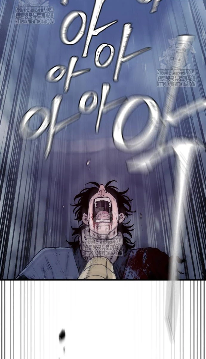 Thiên Ma Phi Thăng Truyện Chapter 153 - 85