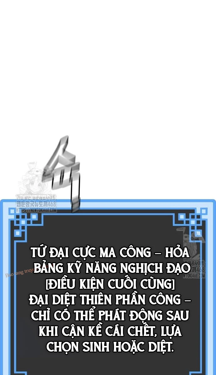 Thiên Ma Phi Thăng Truyện Chapter 153 - 110