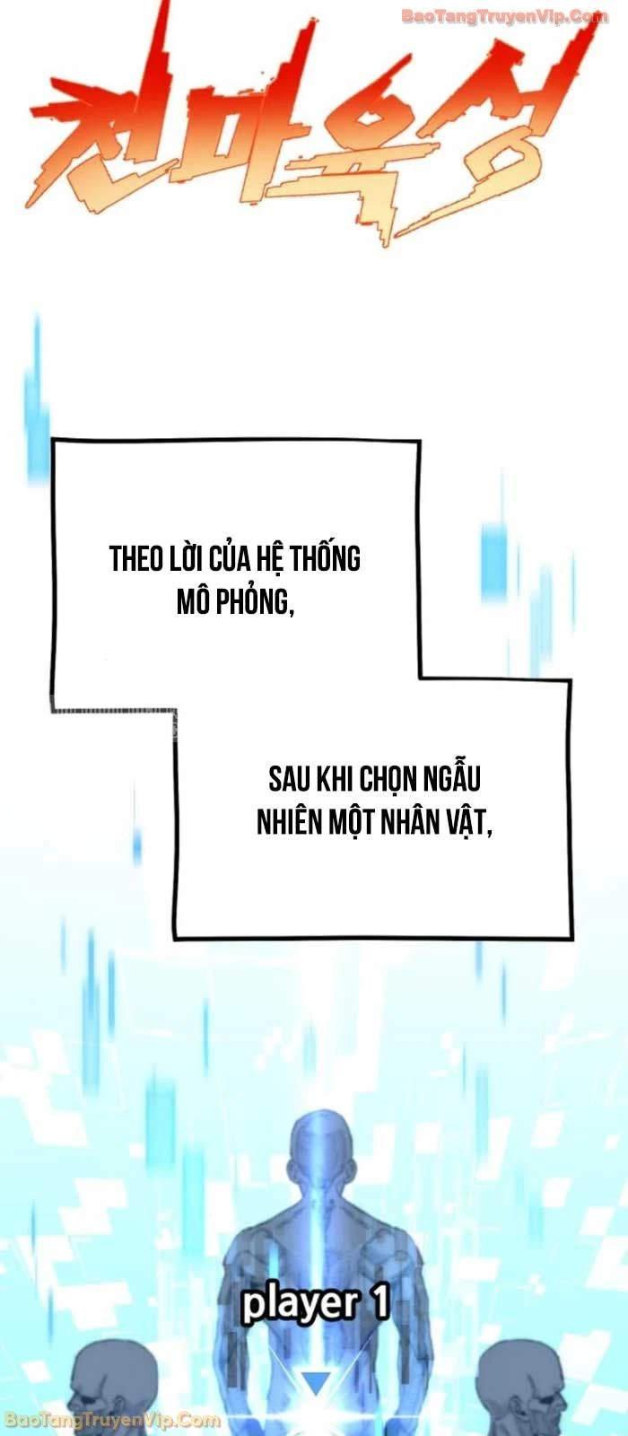 Thiên Ma Phi Thăng Truyện Chapter 155 - 65