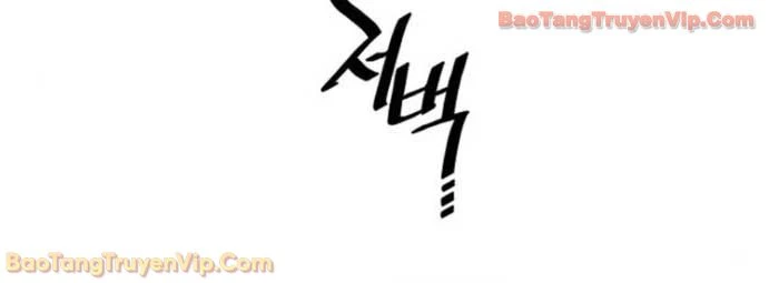 Thiên Ma Phi Thăng Truyện Chapter 155 - 94