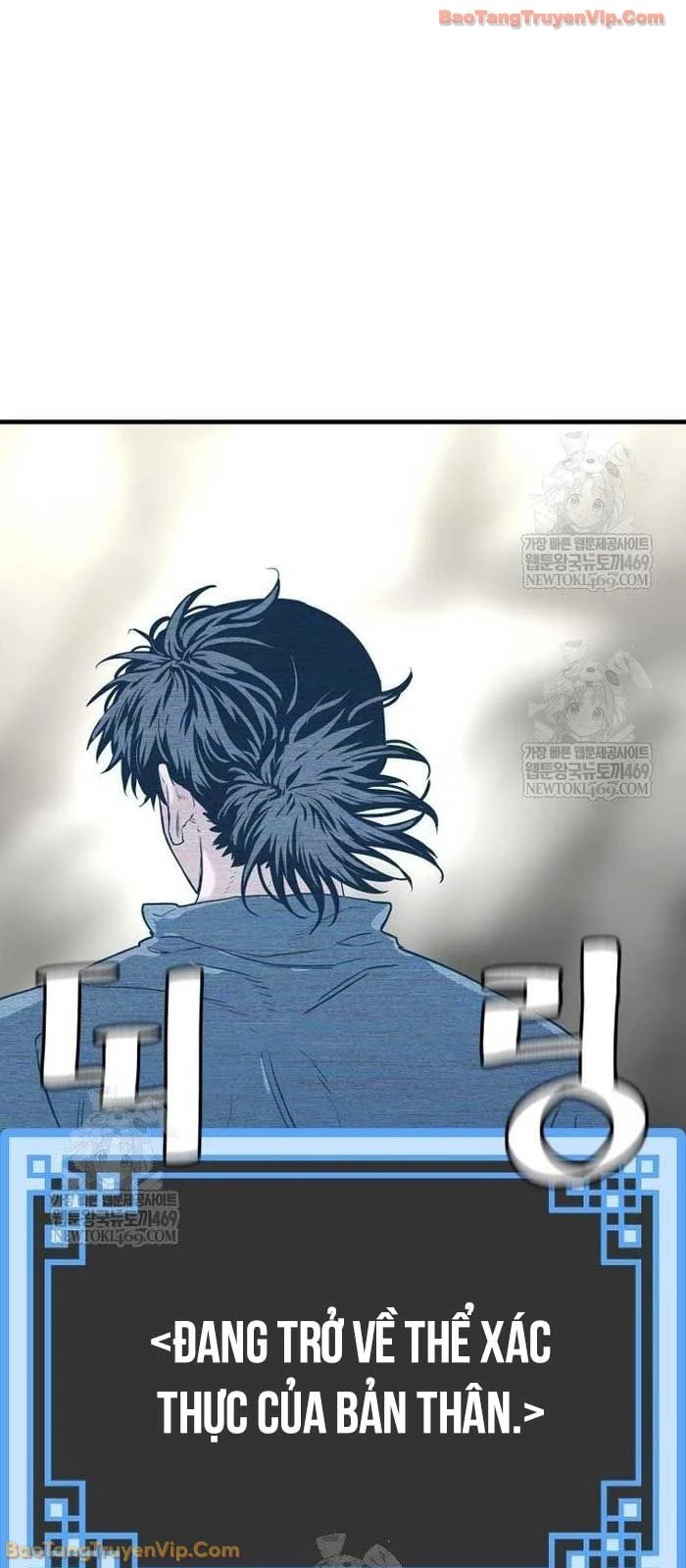 Thiên Ma Phi Thăng Truyện Chapter 156 - 21