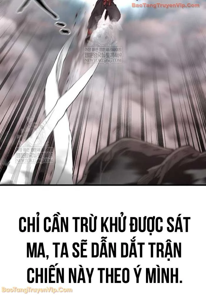 Thiên Ma Phi Thăng Truyện Chapter 156 - 76