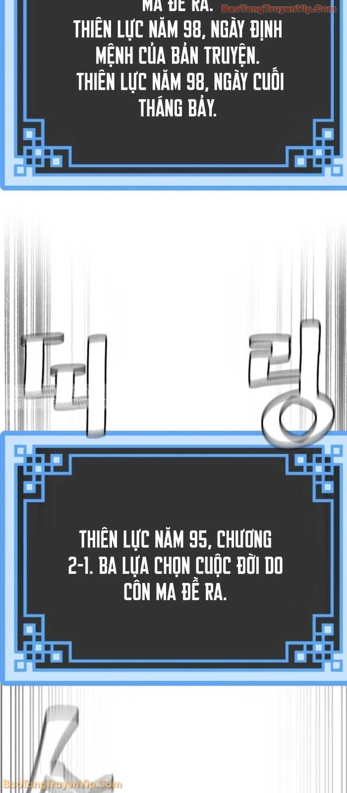 Thiên Ma Phi Thăng Truyện Chapter 158 - 3