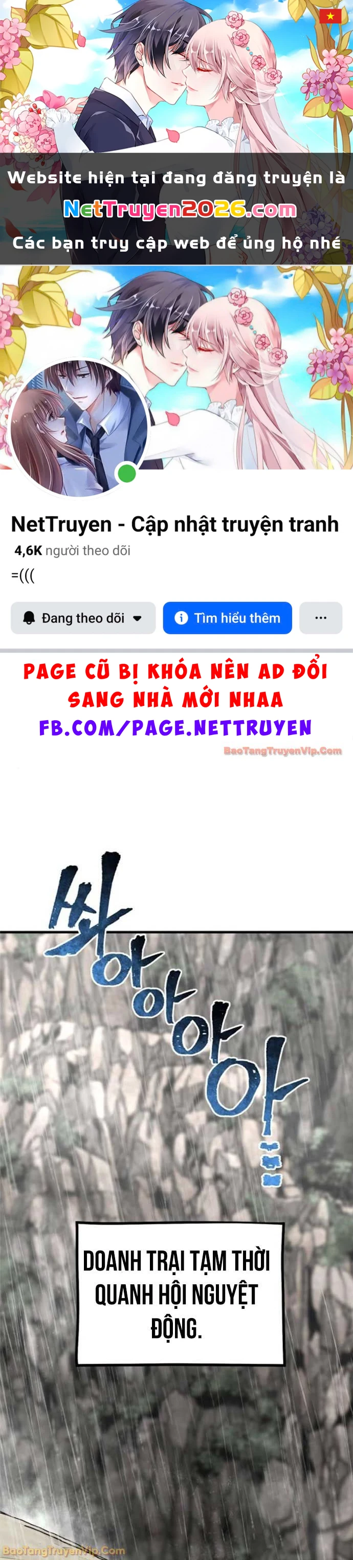 Thiên Ma Phi Thăng Truyện Chapter 159 - 1