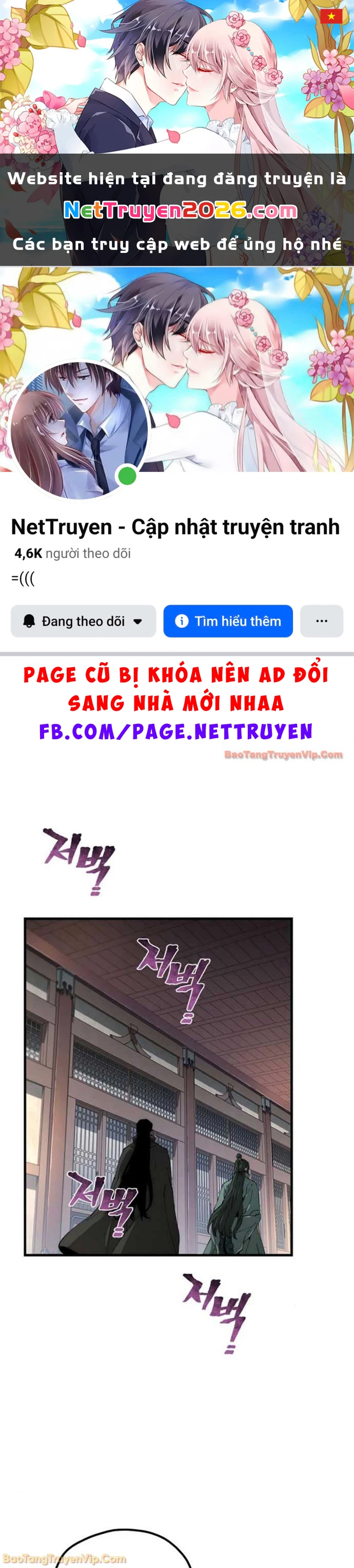 Thiên Ma Phi Thăng Truyện Chapter 161 - 1