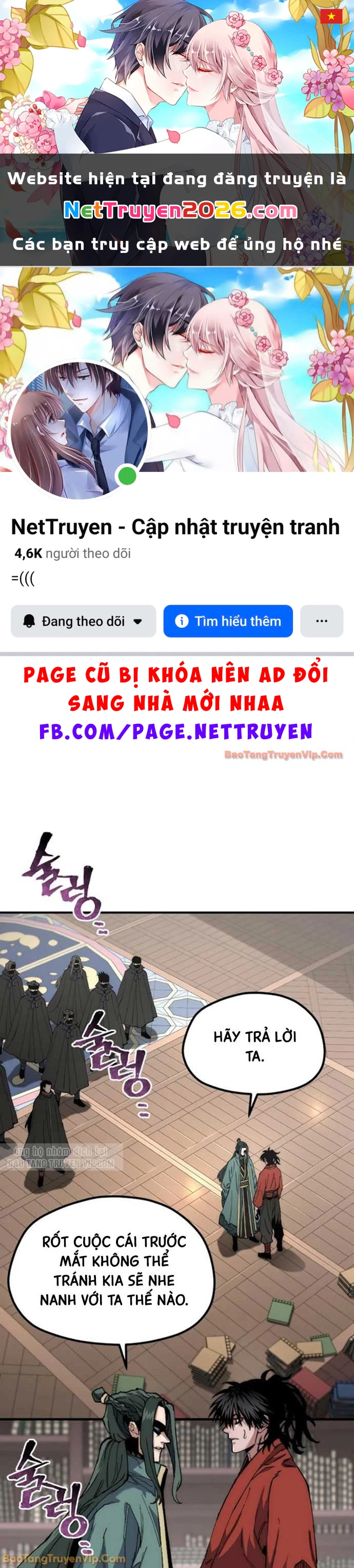 Thiên Ma Phi Thăng Truyện Chapter 162 - 1