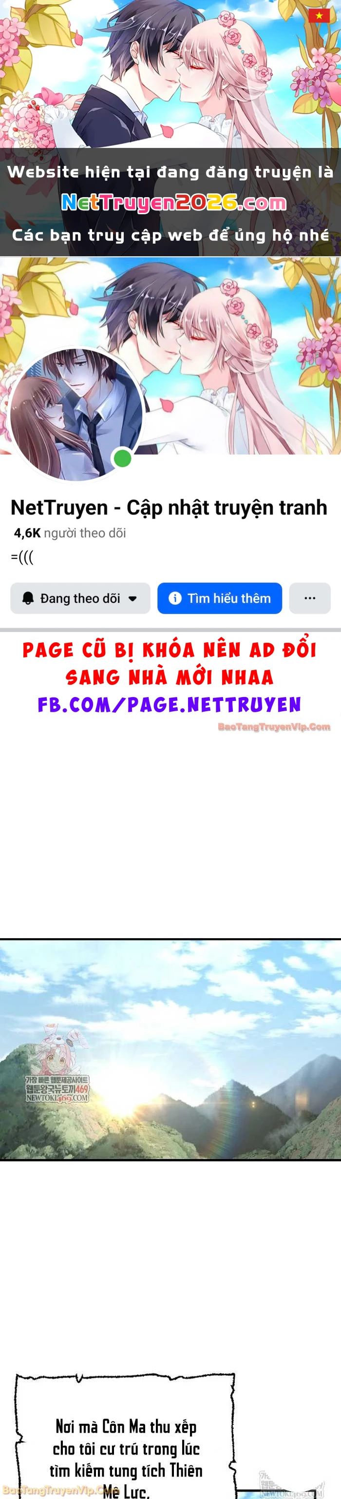 Thiên Ma Phi Thăng Truyện Chapter 163 - 1