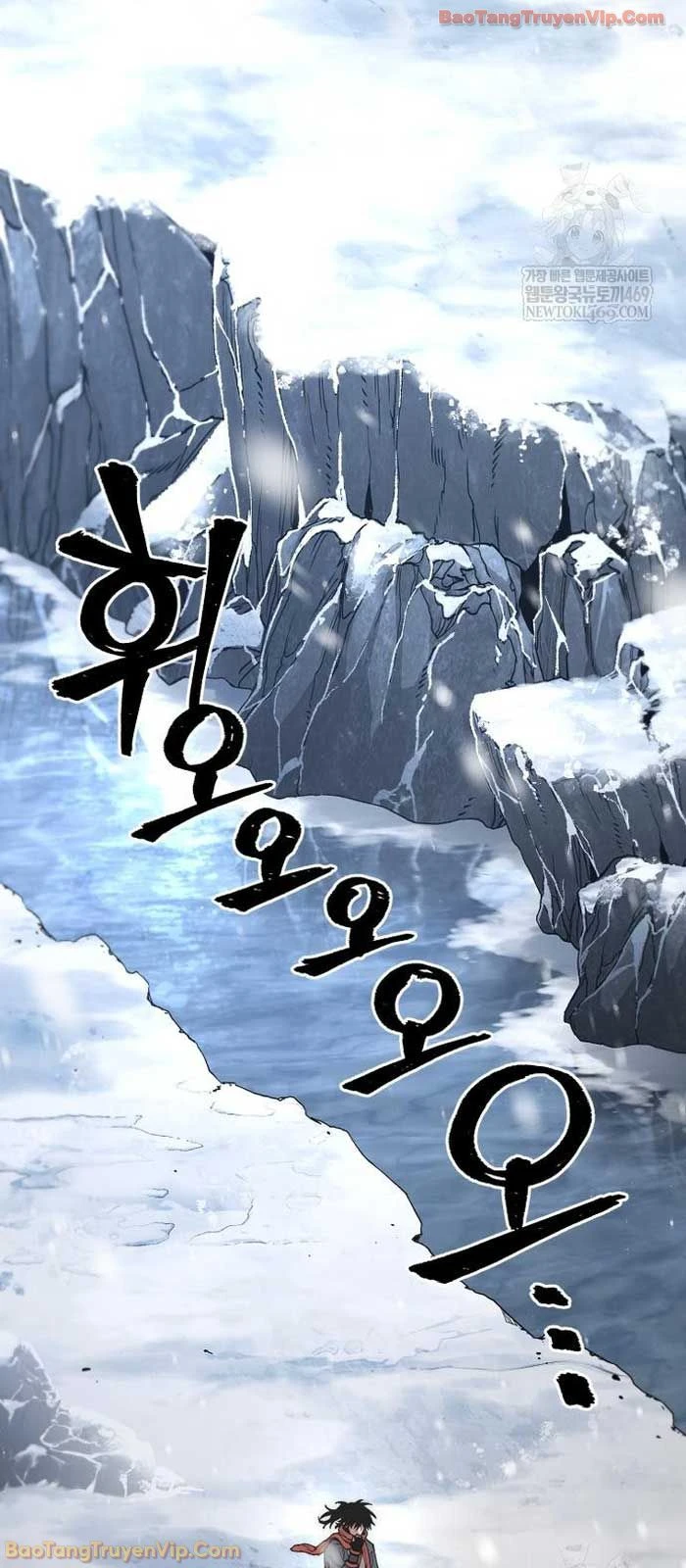 Thiên Ma Phi Thăng Truyện Chapter 163 - 12