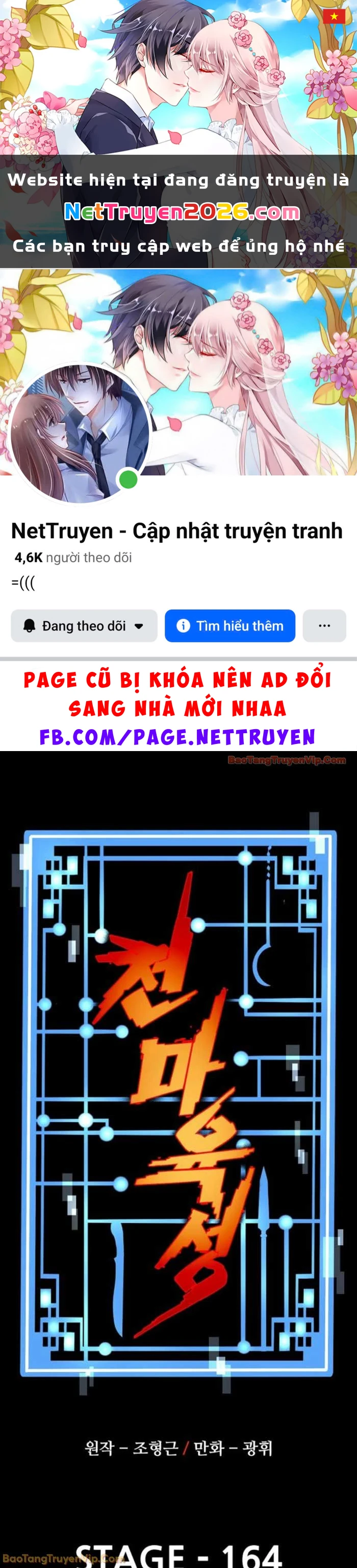 Thiên Ma Phi Thăng Truyện Chapter 164 - 1