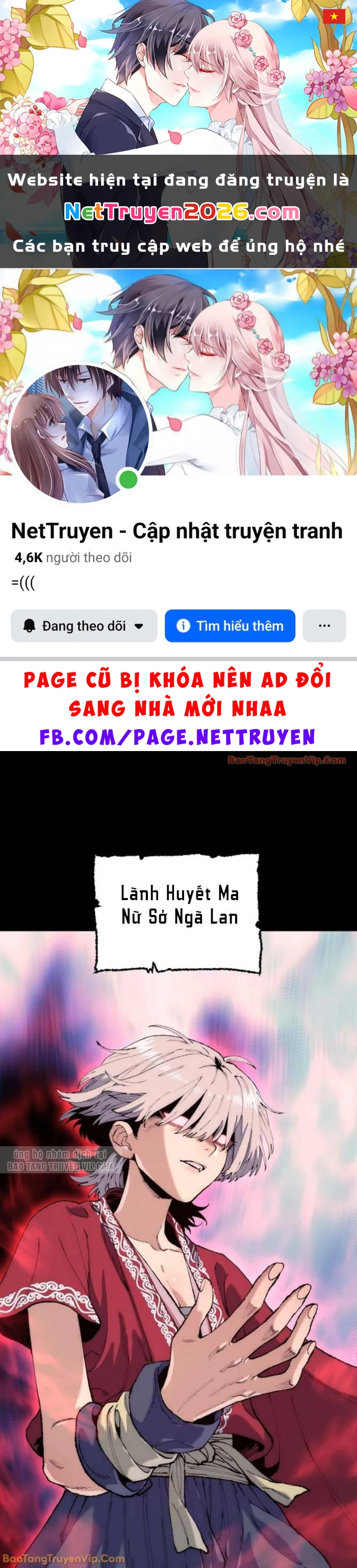 Thiên Ma Phi Thăng Truyện Chapter 165 - 1