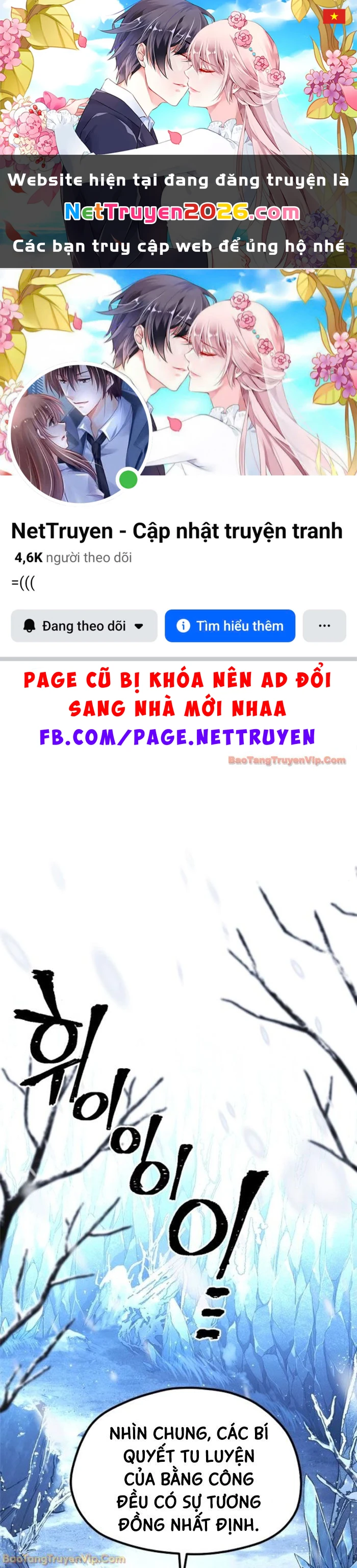 Thiên Ma Phi Thăng Truyện Chapter 166 - 1