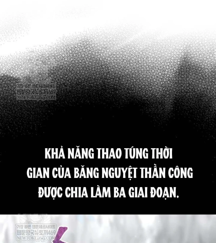 Thiên Ma Phi Thăng Truyện Chapter 167 - 122