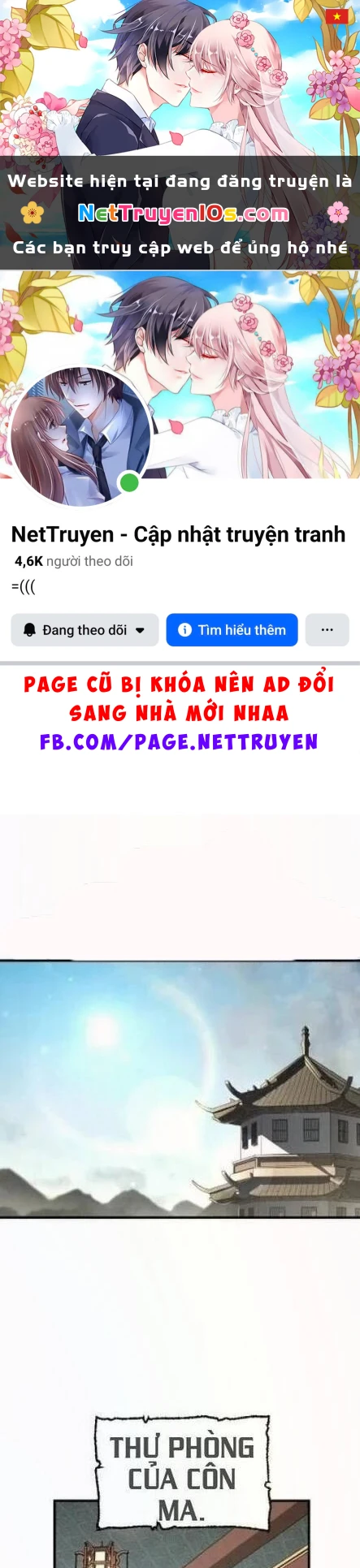 Thiên Ma Phi Thăng Truyện Chapter 170 - 1
