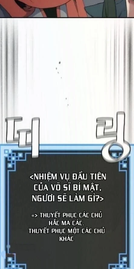 Thiên Ma Phi Thăng Truyện Chapter 170 - 62