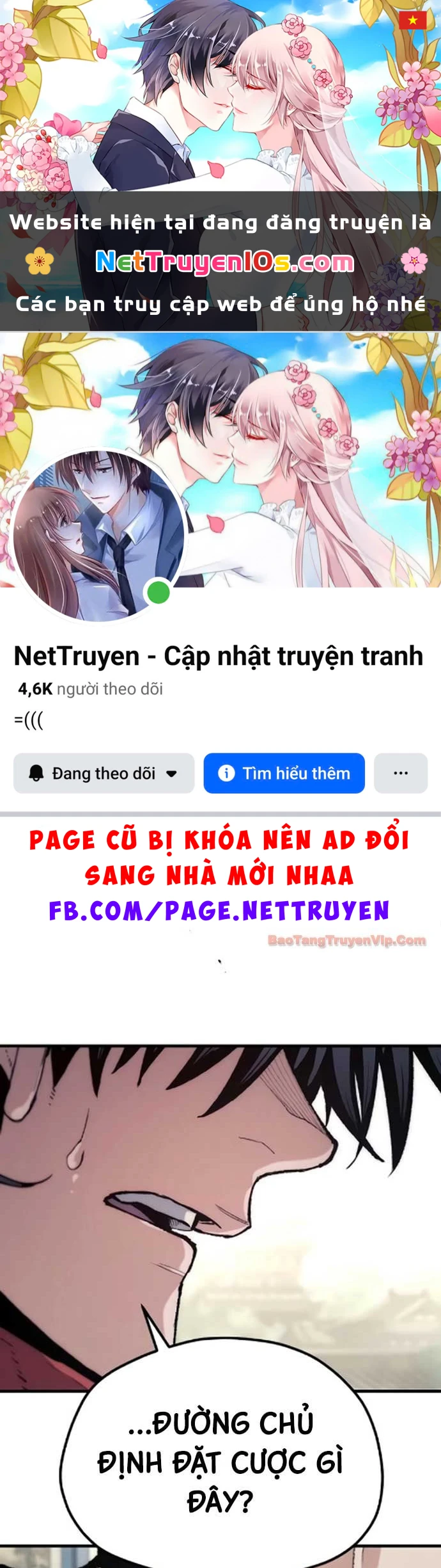 Thiên Ma Phi Thăng Truyện Chapter 172 - 1