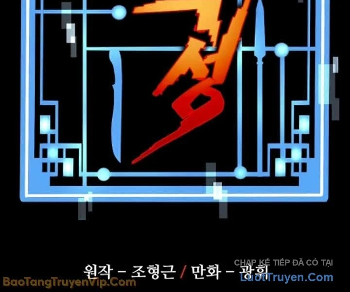 Thiên Ma Phi Thăng Truyện Chapter 173 - 2