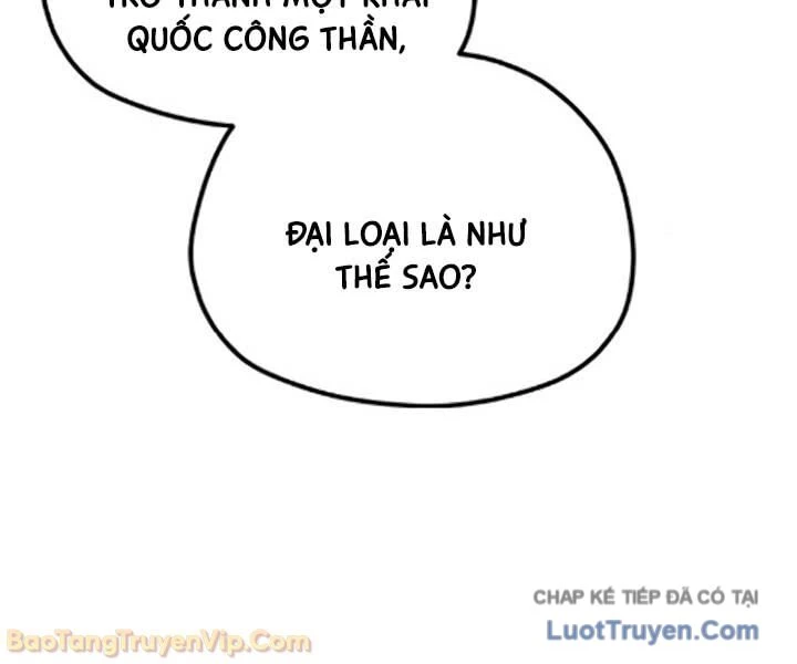 Thiên Ma Phi Thăng Truyện Chapter 173 - 25