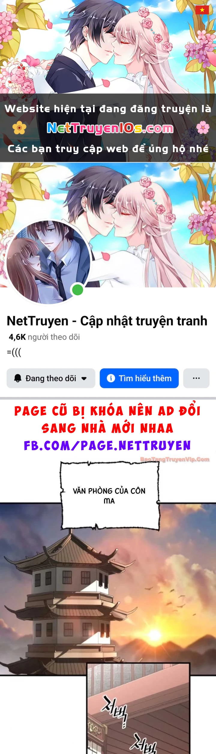 Thiên Ma Phi Thăng Truyện Chapter 174 - 1