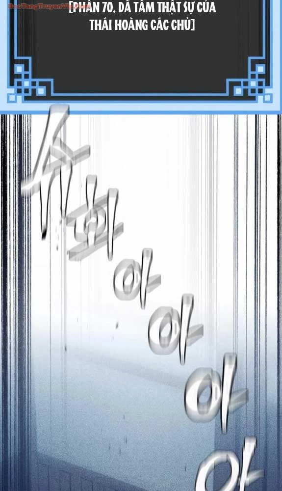 Thiên Ma Phi Thăng Truyện Chapter 175 - 13