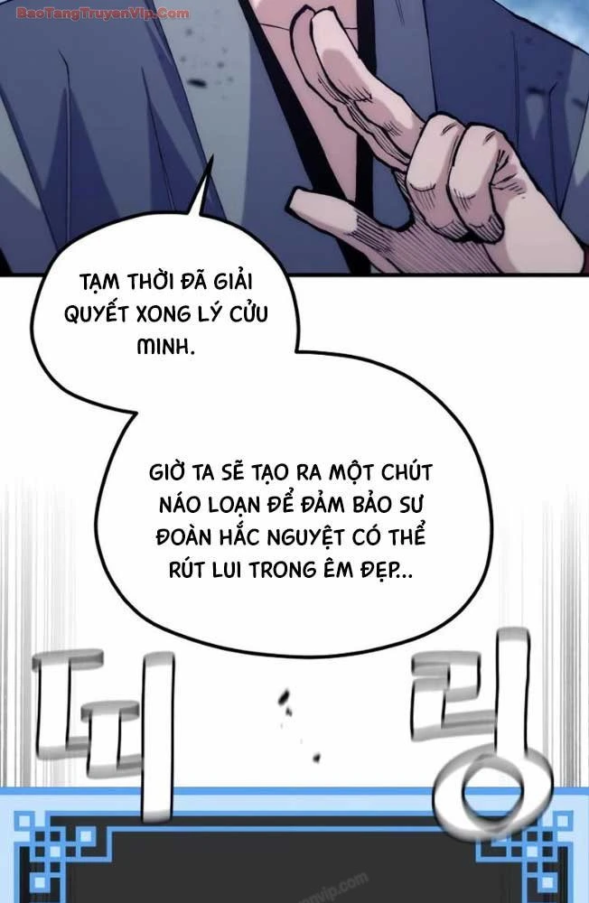 Thiên Ma Phi Thăng Truyện Chapter 176 - 84