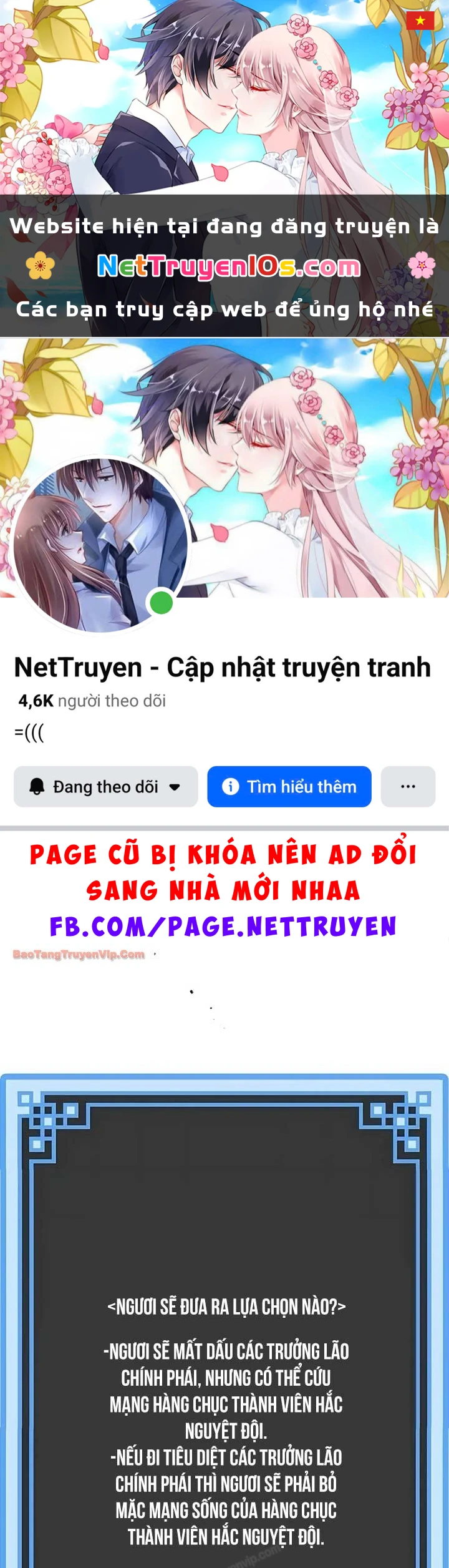 Thiên Ma Phi Thăng Truyện Chapter 177 - 1