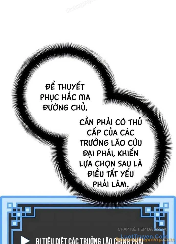Thiên Ma Phi Thăng Truyện Chapter 177 - 4