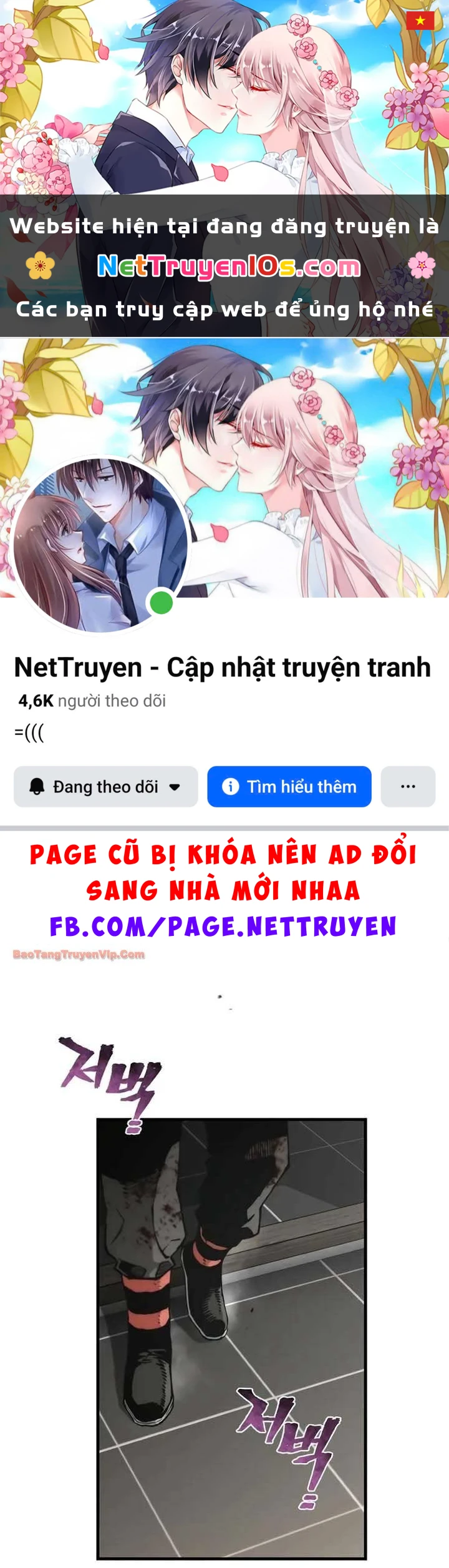 Thiên Ma Phi Thăng Truyện Chapter 178 - 1