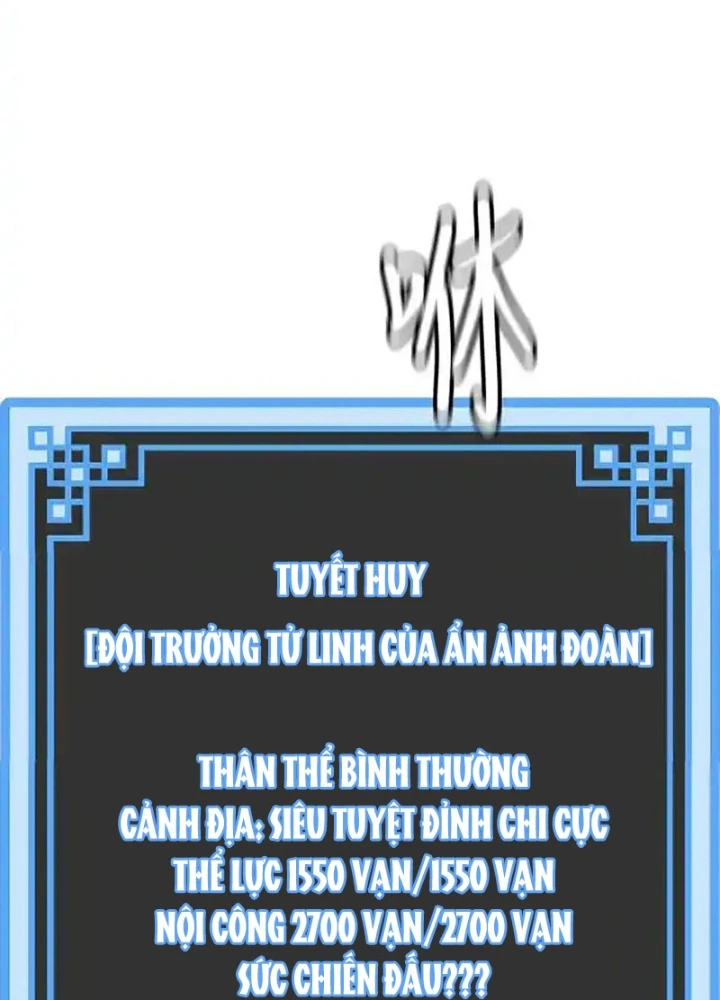 Thiên Ma Phi Thăng Truyện Chapter 84.5 - 103